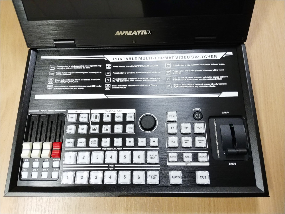 Avmatrix PVS0615 control panel