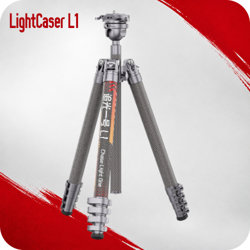 miliboo lightcaser l1