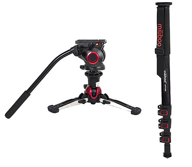 Miliboo MTT705 series